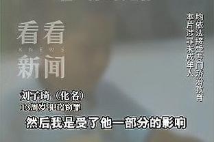 弑旧主！浓眉加盟湖人后面对鹈鹕10胜3负